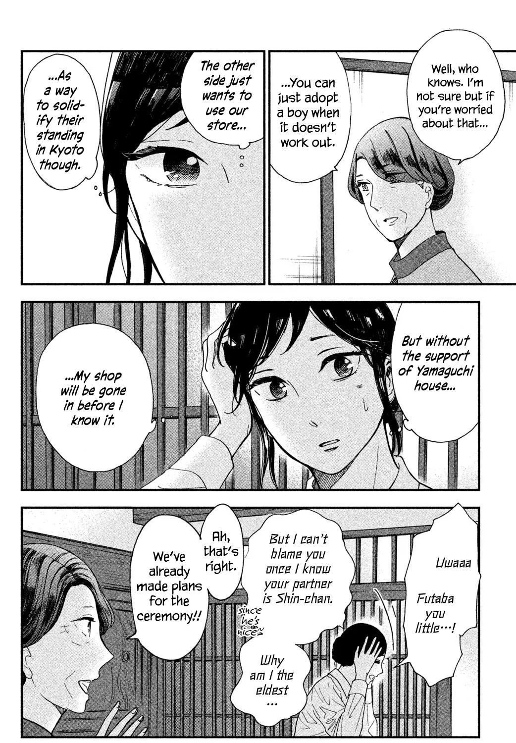 Knife and Pepper - Ichika's Cookbook - Chapter 2 - Page 11