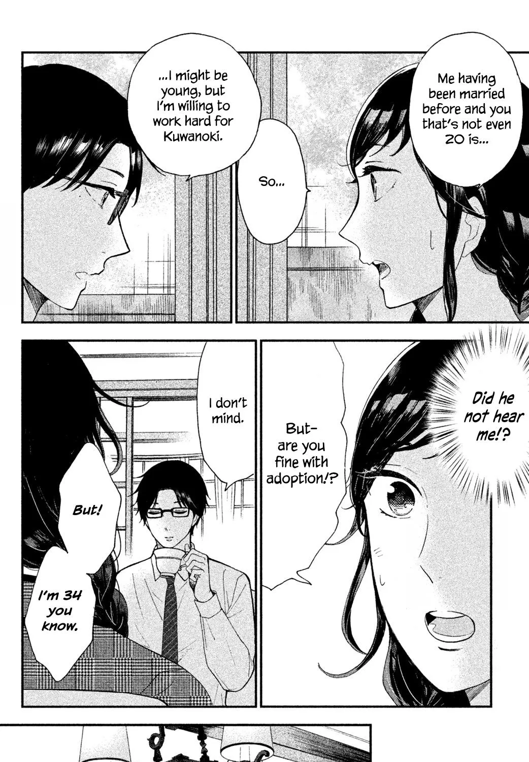 Knife and Pepper - Ichika's Cookbook - Chapter 2 - Page 19