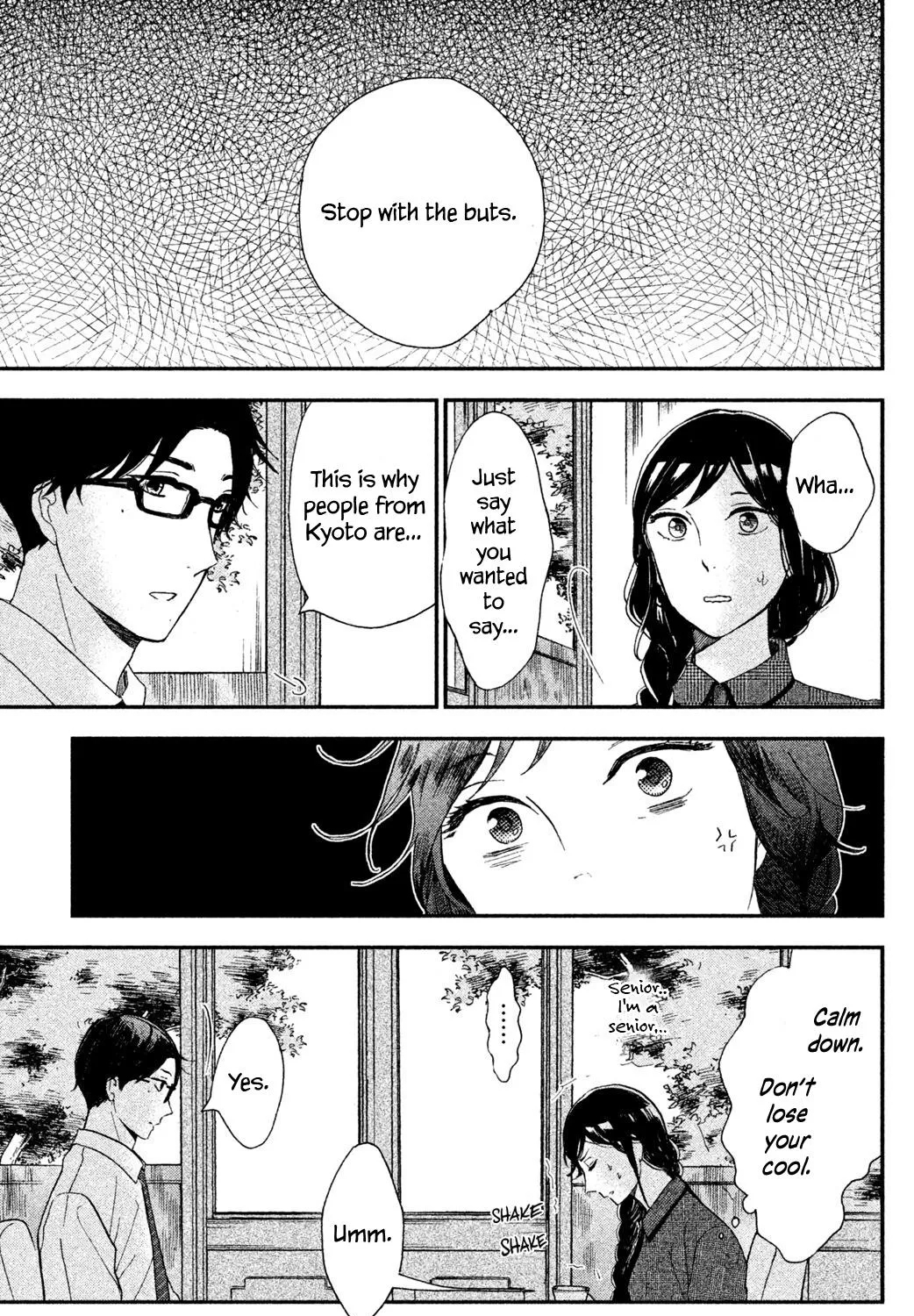 Knife and Pepper - Ichika's Cookbook - Chapter 2 - Page 21