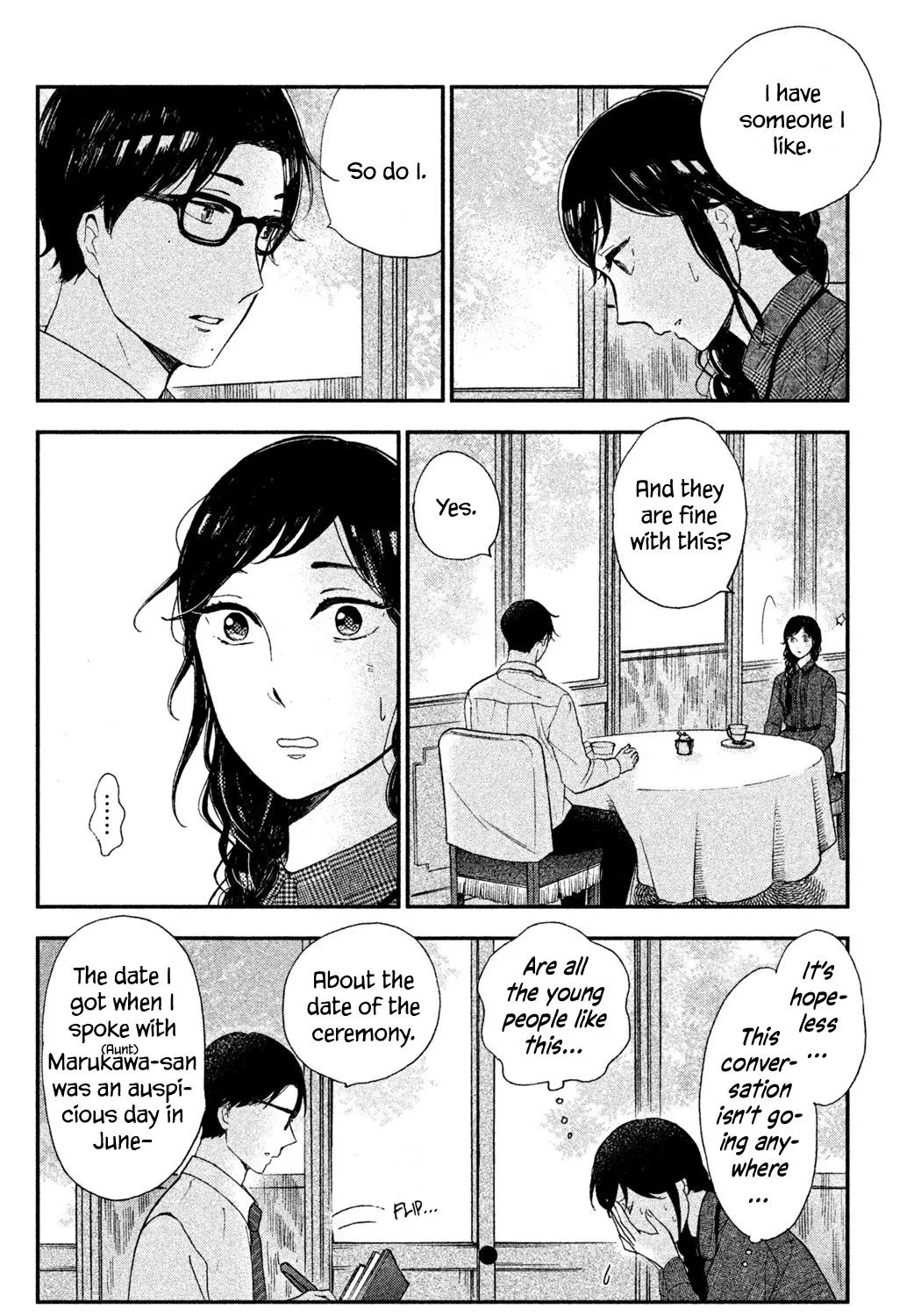 Knife and Pepper - Ichika's Cookbook - Chapter 2 - Page 23