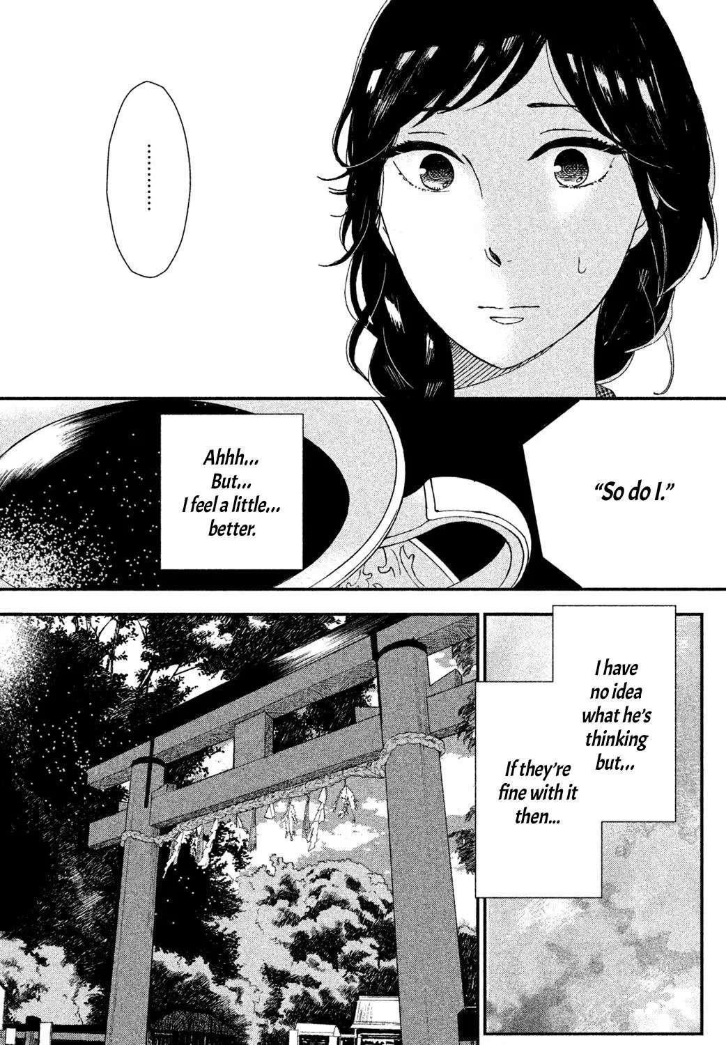 Knife and Pepper - Ichika's Cookbook - Chapter 2 - Page 25