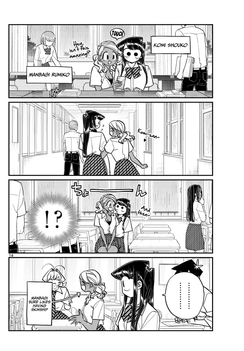 Komi-san wa Komyushou Desu - Chapter 216 - Page 14
