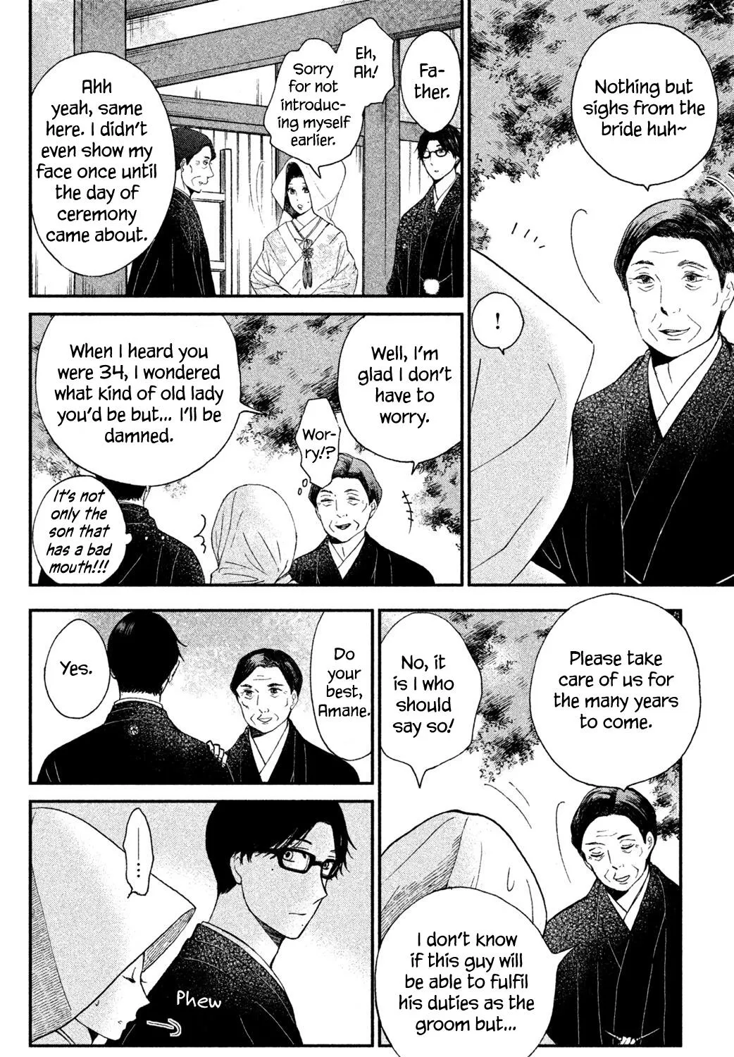 Knife and Pepper - Ichika's Cookbook - Chapter 2 - Page 29