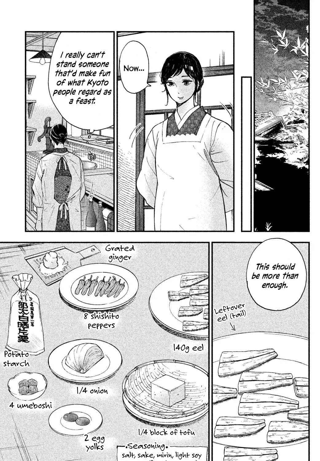Knife and Pepper - Ichika's Cookbook - Chapter 2 - Page 39