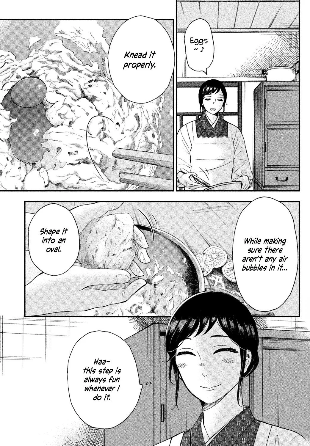 Knife and Pepper - Ichika's Cookbook - Chapter 2 - Page 43