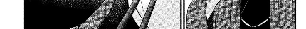Knife and Pepper - Ichika's Cookbook - Chapter 2 - Page 52