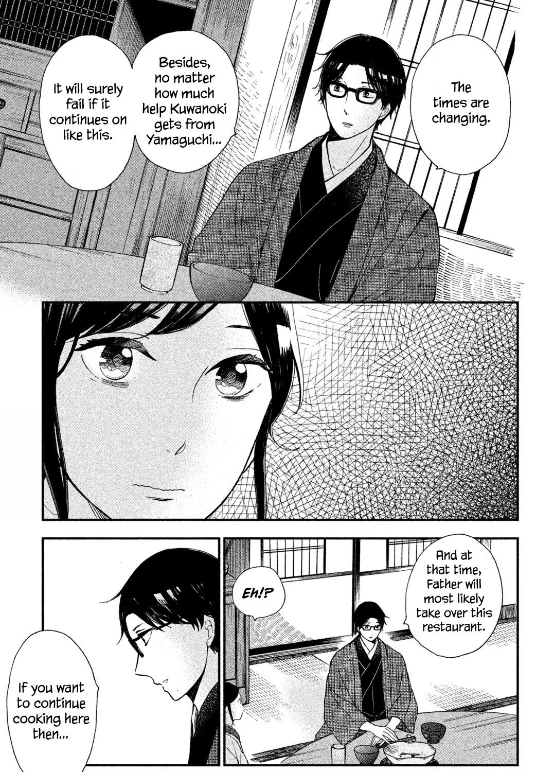 Knife and Pepper - Ichika's Cookbook - Chapter 2 - Page 59