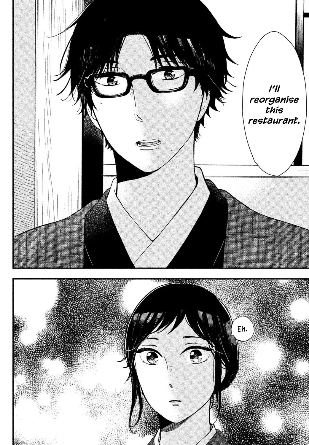 Knife and Pepper - Ichika's Cookbook - Chapter 2 - Page 61