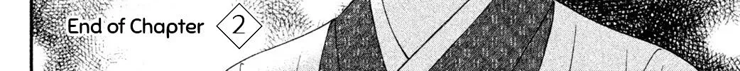 Knife and Pepper - Ichika's Cookbook - Chapter 2 - Page 62