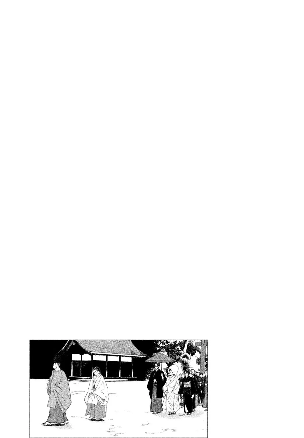 Knife and Pepper - Ichika's Cookbook - Chapter 2 - Page 63