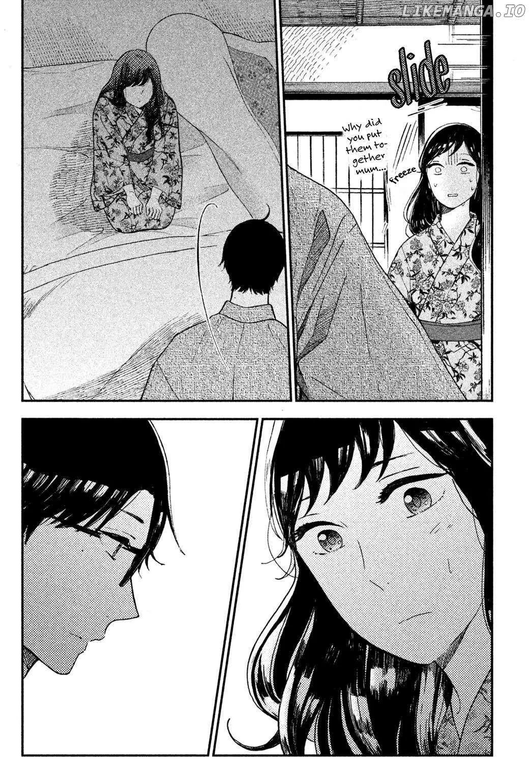 Knife and Pepper - Ichika's Cookbook - Chapter 3 - Page 15