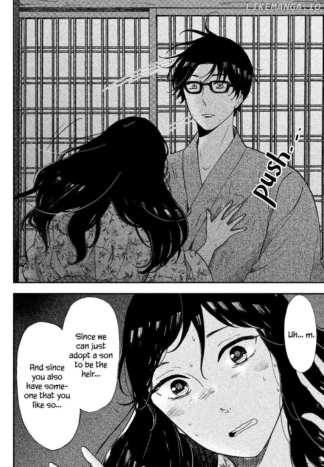 Knife and Pepper - Ichika's Cookbook - Chapter 3 - Page 19