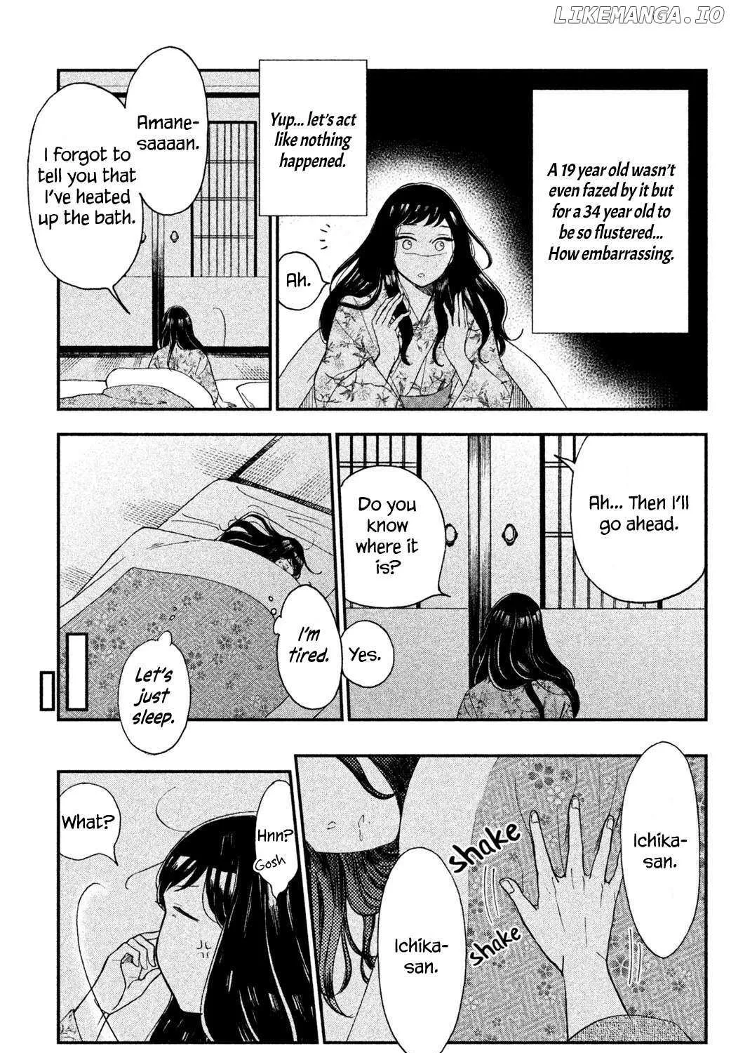 Knife and Pepper - Ichika's Cookbook - Chapter 3 - Page 25