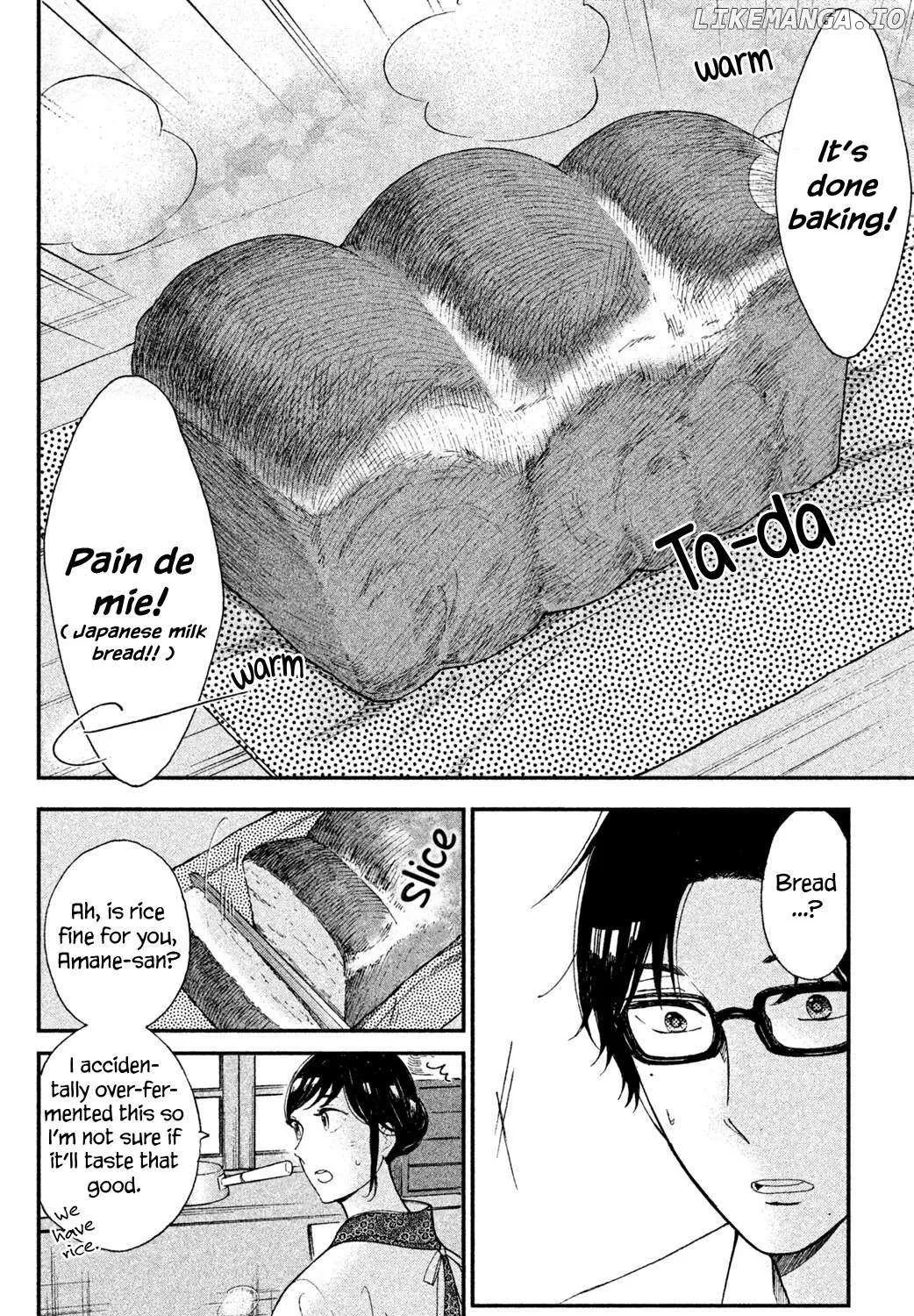 Knife and Pepper - Ichika's Cookbook - Chapter 3 - Page 39