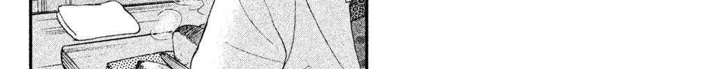 Knife and Pepper - Ichika's Cookbook - Chapter 3 - Page 40