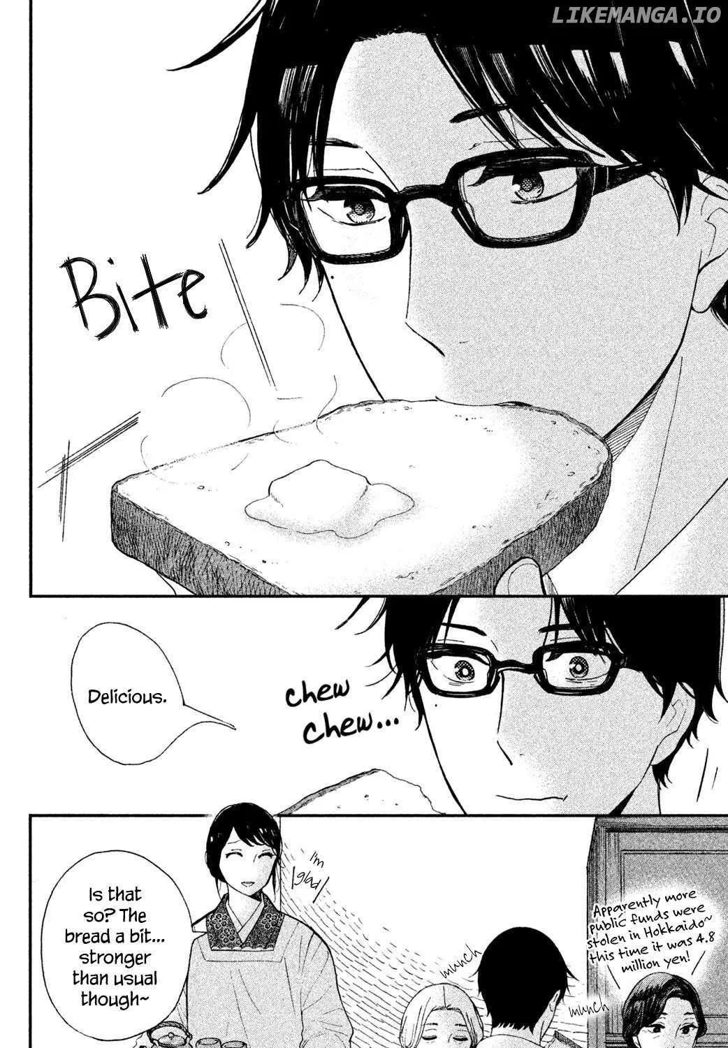 Knife and Pepper - Ichika's Cookbook - Chapter 3 - Page 43