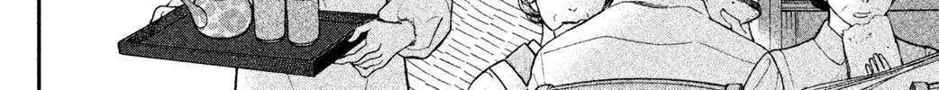 Knife and Pepper - Ichika's Cookbook - Chapter 3 - Page 44