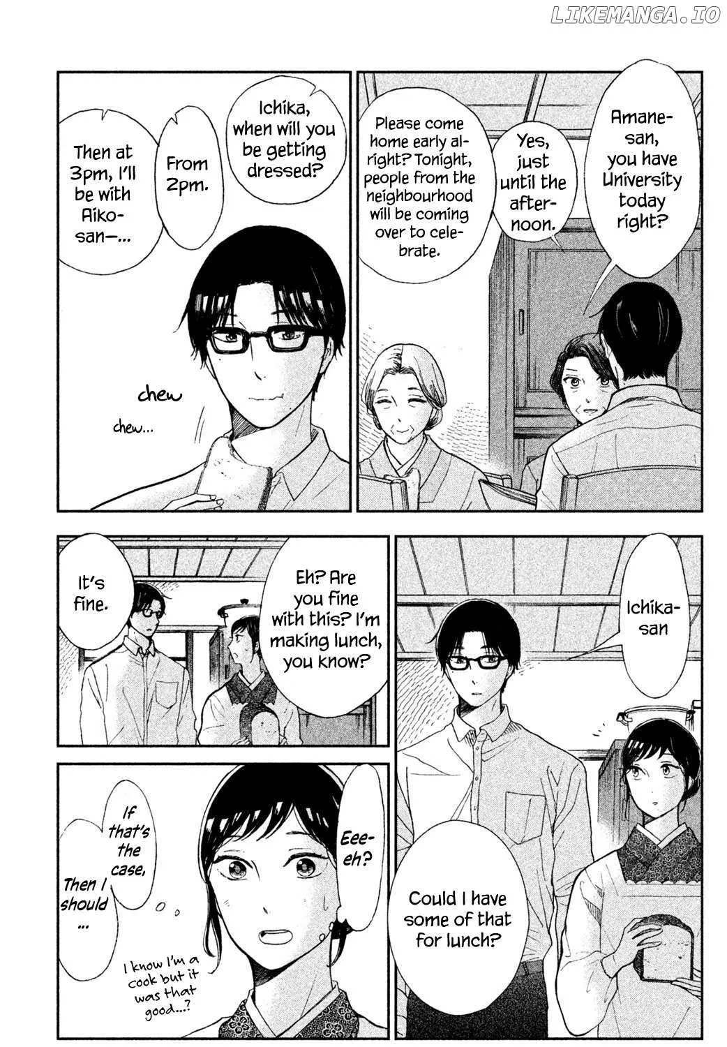 Knife and Pepper - Ichika's Cookbook - Chapter 3 - Page 45