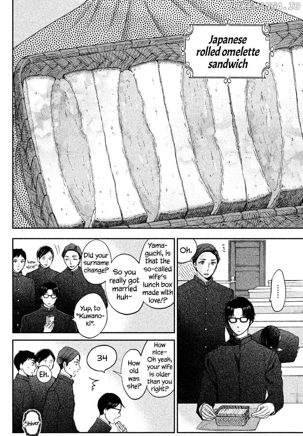 Knife and Pepper - Ichika's Cookbook - Chapter 3 - Page 47
