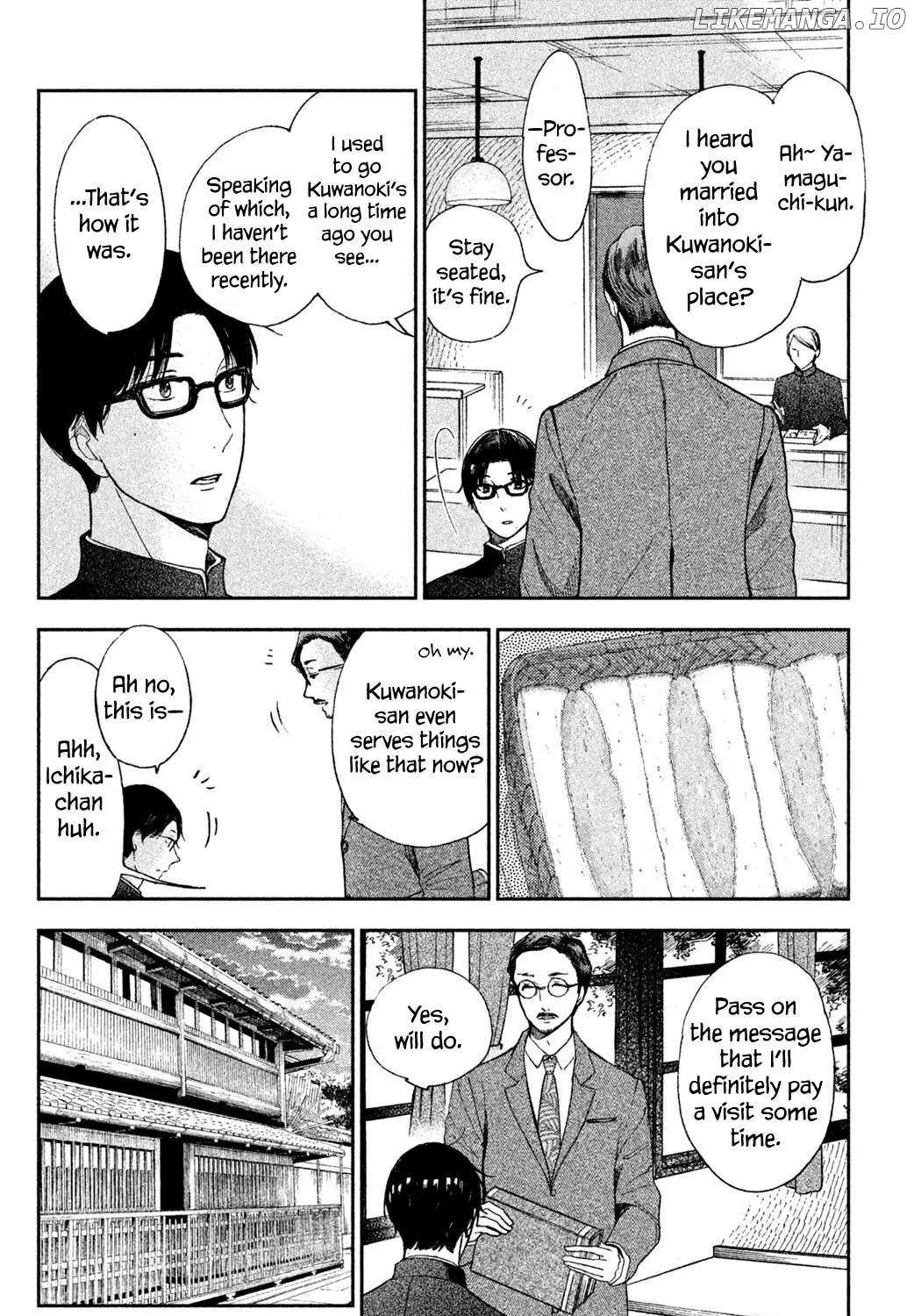 Knife and Pepper - Ichika's Cookbook - Chapter 3 - Page 51