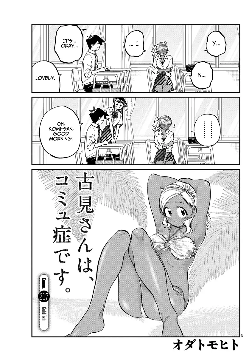 Komi-san wa Komyushou Desu - Chapter 217 - Page 5