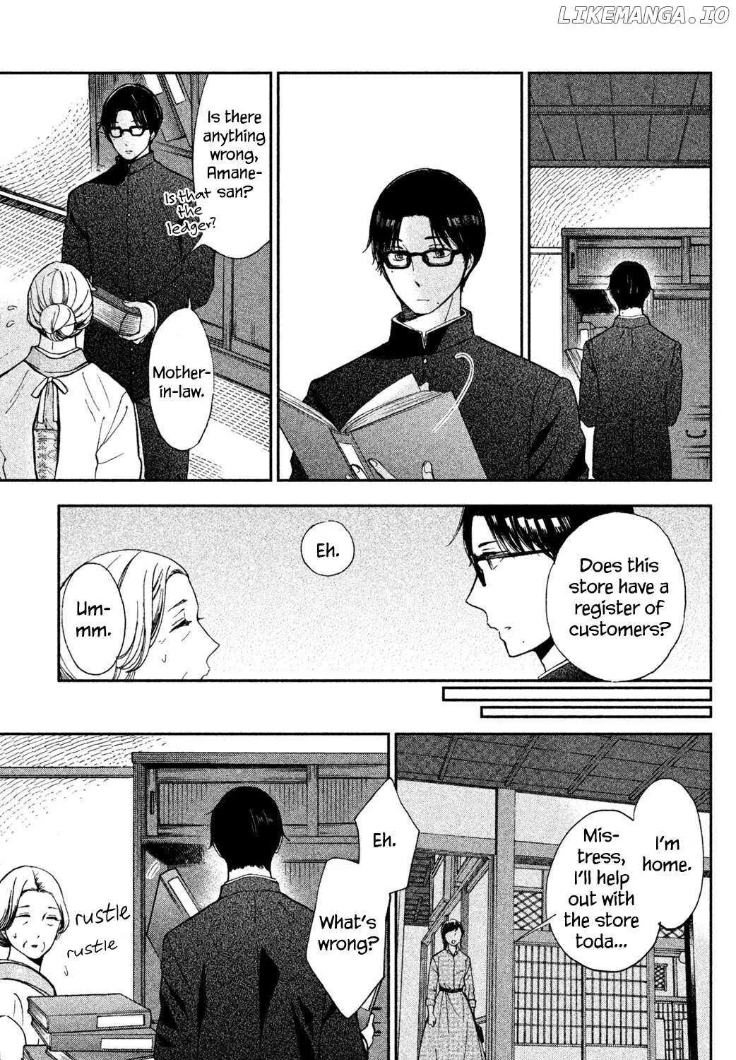 Knife and Pepper - Ichika's Cookbook - Chapter 3 - Page 53