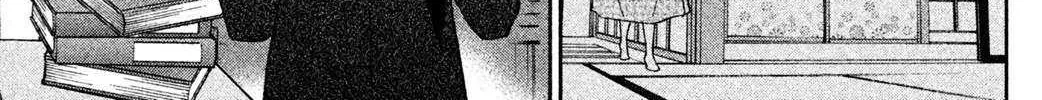 Knife and Pepper - Ichika's Cookbook - Chapter 3 - Page 54