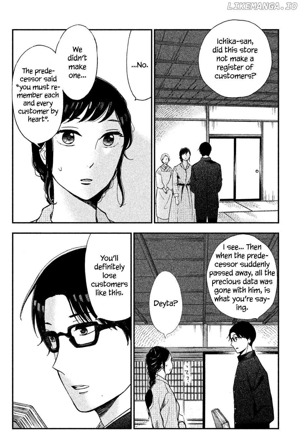 Knife and Pepper - Ichika's Cookbook - Chapter 3 - Page 55
