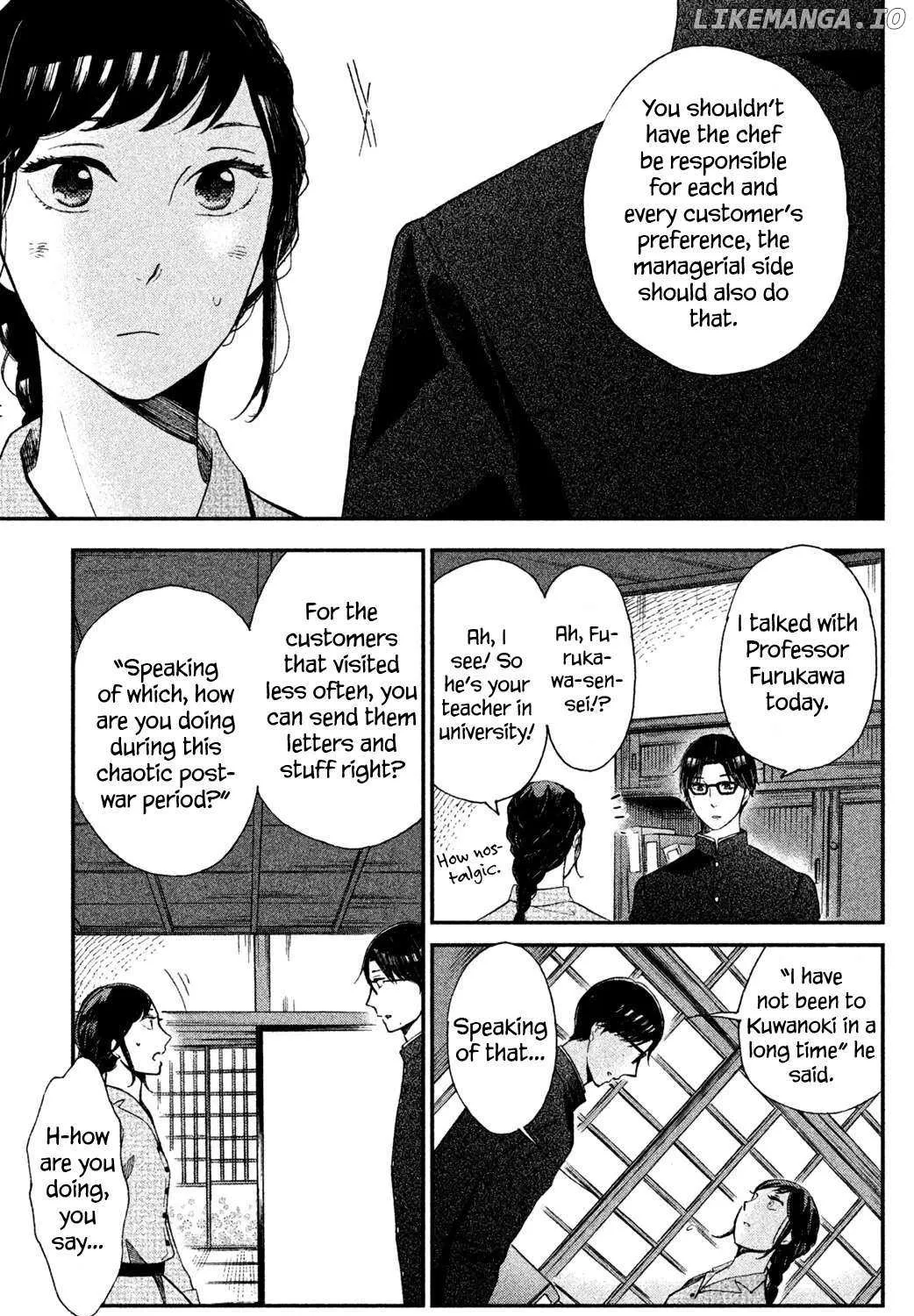 Knife and Pepper - Ichika's Cookbook - Chapter 3 - Page 57