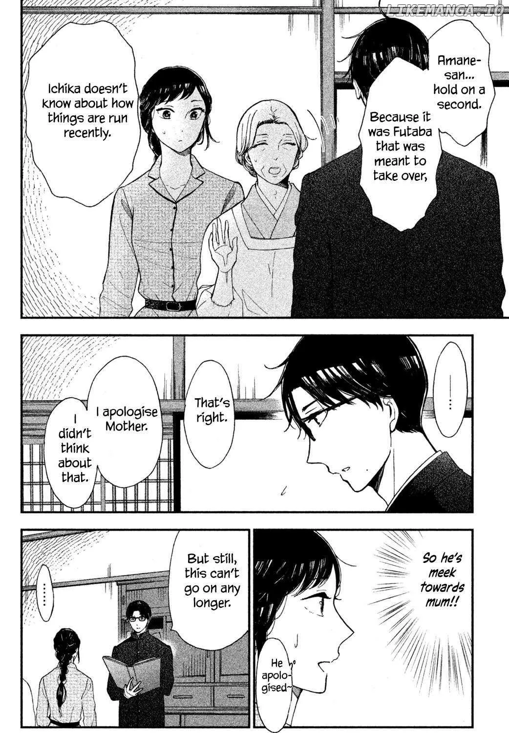 Knife and Pepper - Ichika's Cookbook - Chapter 3 - Page 59