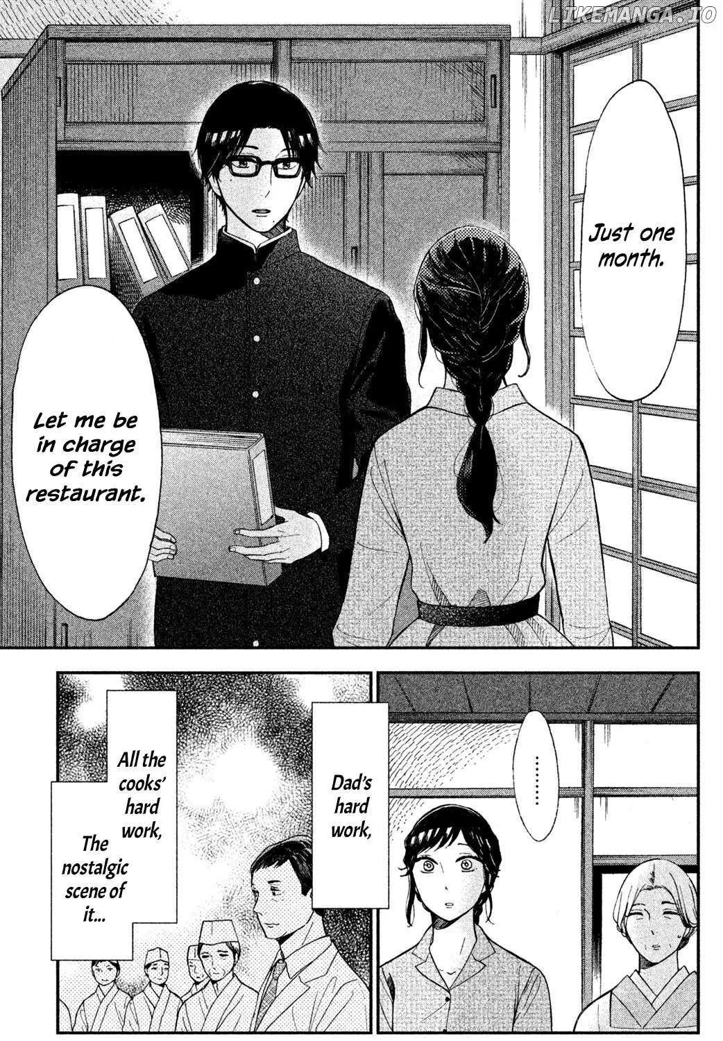 Knife and Pepper - Ichika's Cookbook - Chapter 3 - Page 61