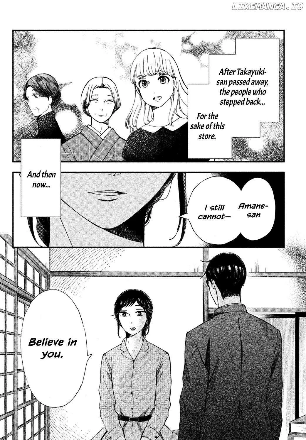 Knife and Pepper - Ichika's Cookbook - Chapter 3 - Page 63