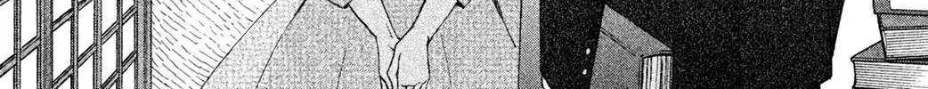 Knife and Pepper - Ichika's Cookbook - Chapter 3 - Page 64