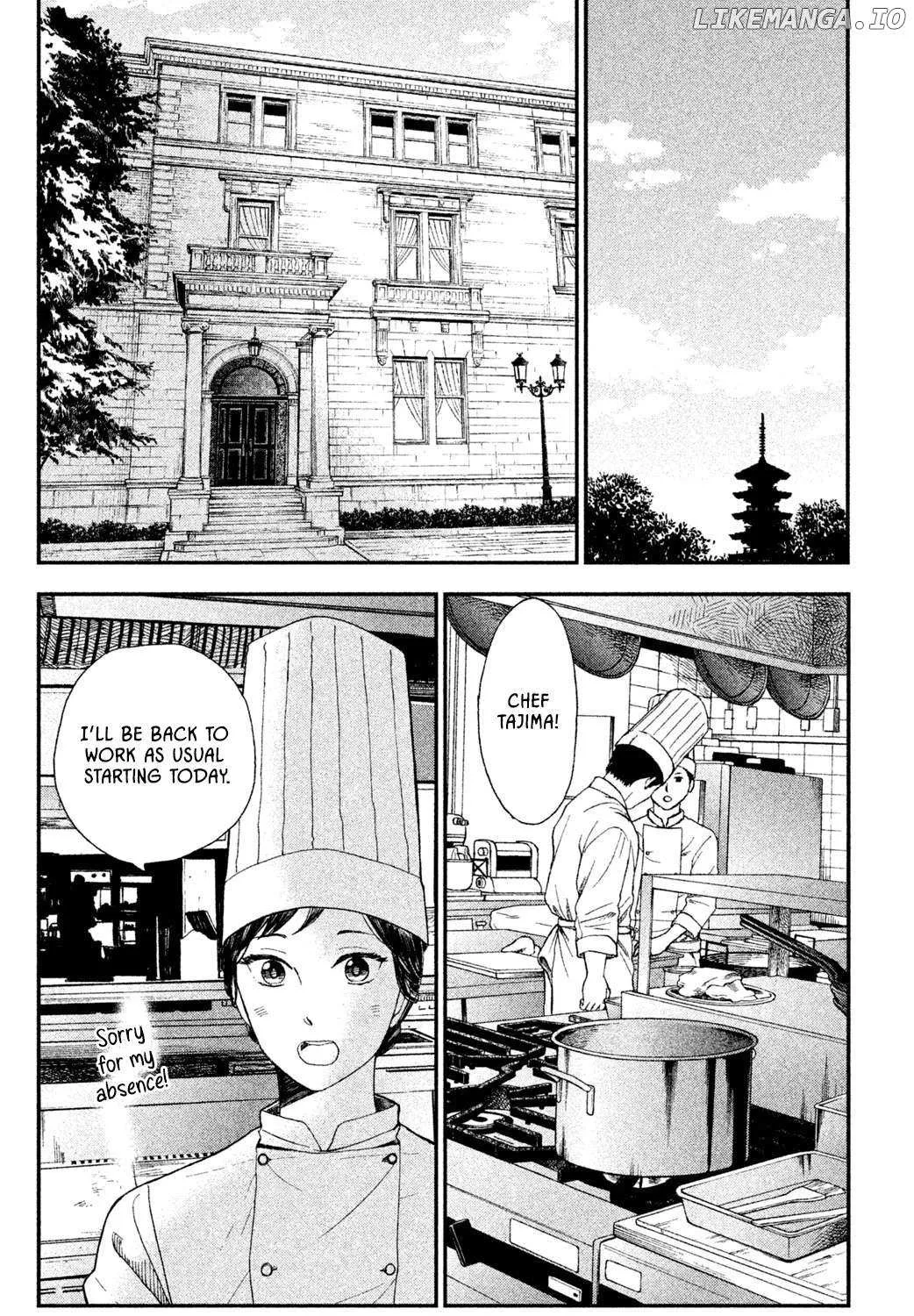 Knife and Pepper - Ichika's Cookbook - Chapter 4 - Page 3
