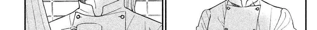 Knife and Pepper - Ichika's Cookbook - Chapter 4 - Page 14