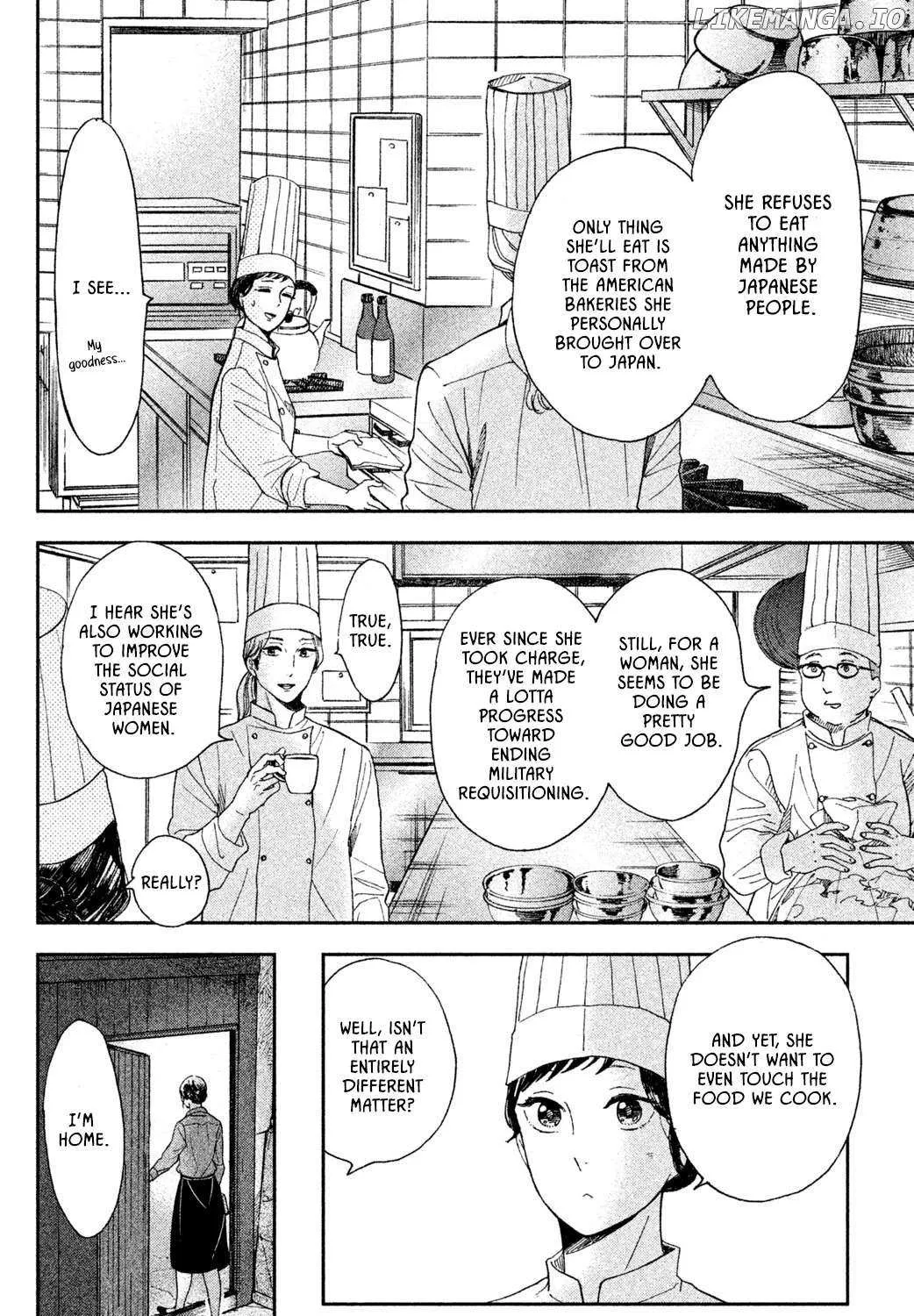 Knife and Pepper - Ichika's Cookbook - Chapter 4 - Page 15
