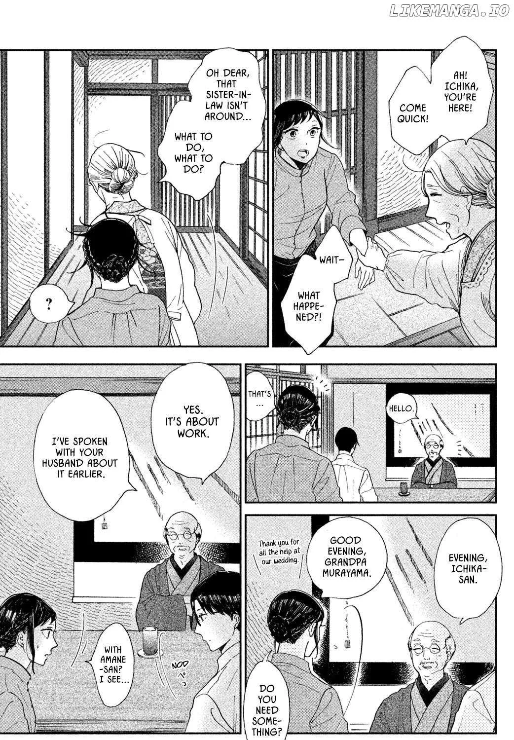 Knife and Pepper - Ichika's Cookbook - Chapter 4 - Page 17