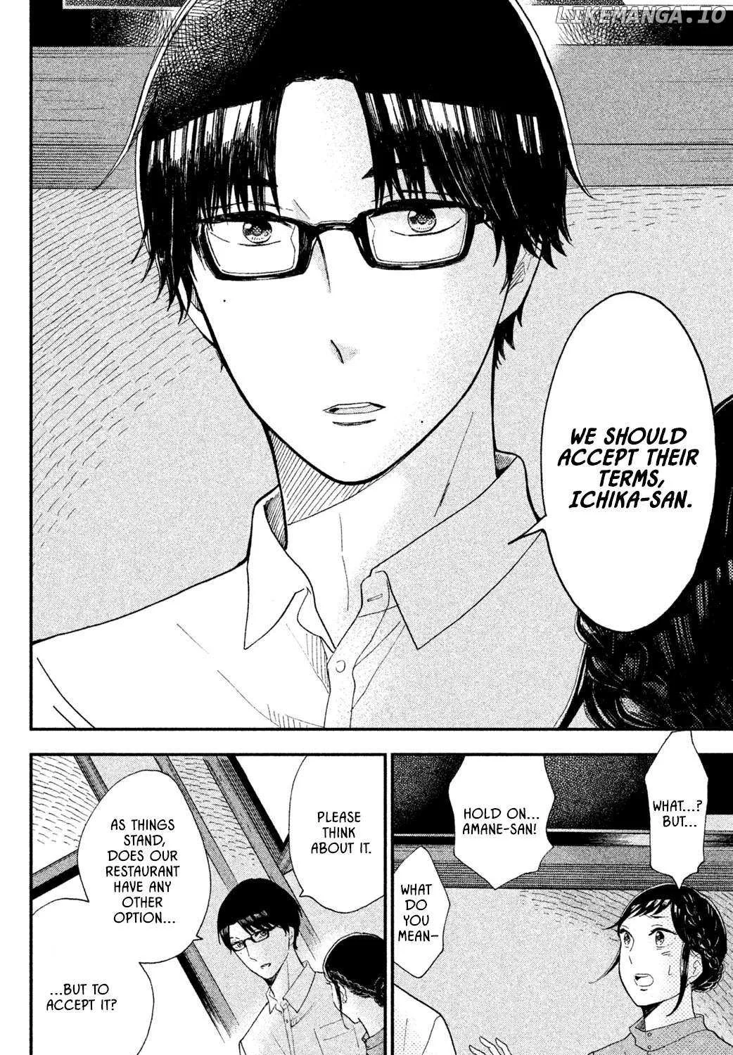 Knife and Pepper - Ichika's Cookbook - Chapter 4 - Page 23