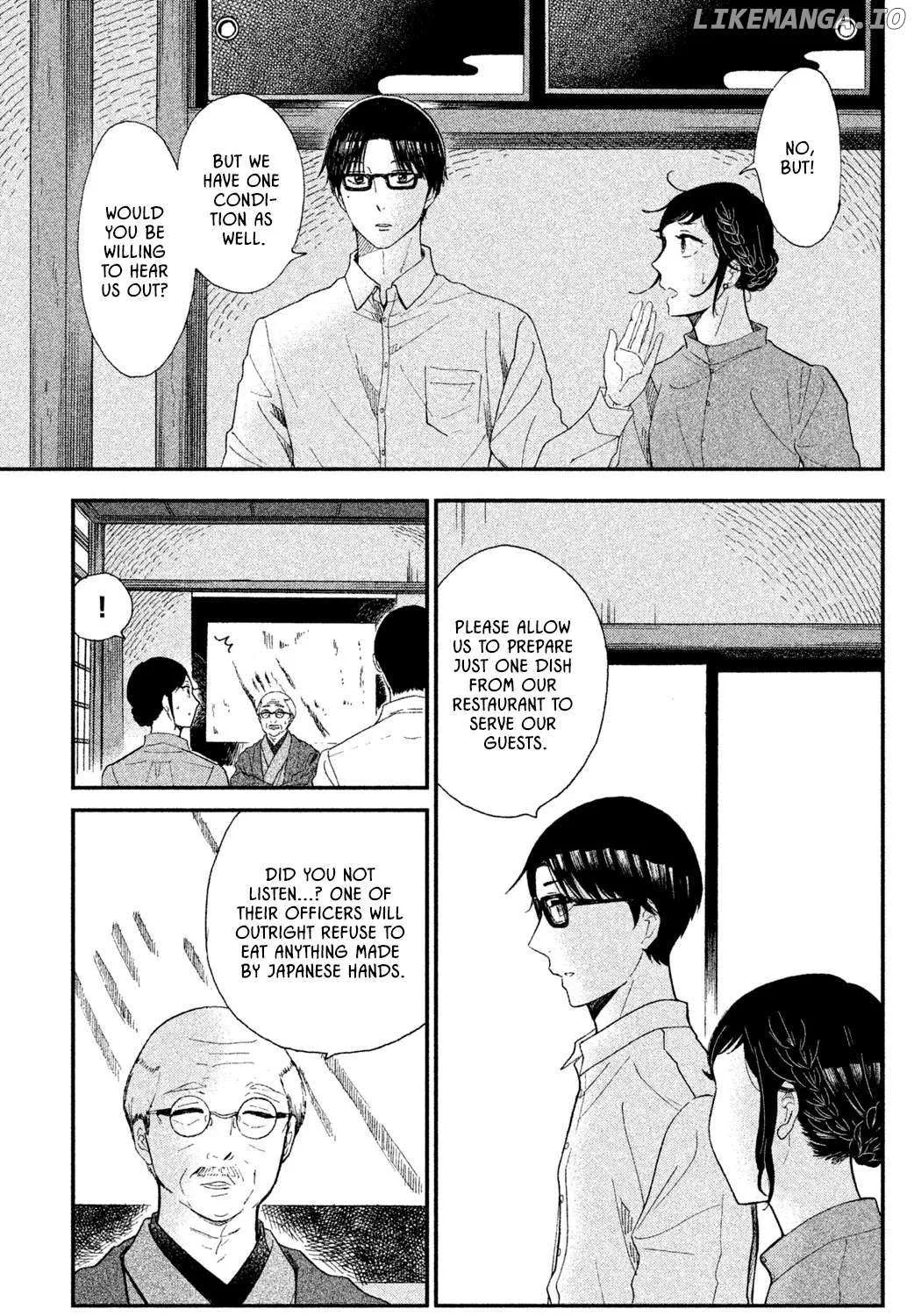 Knife and Pepper - Ichika's Cookbook - Chapter 4 - Page 25
