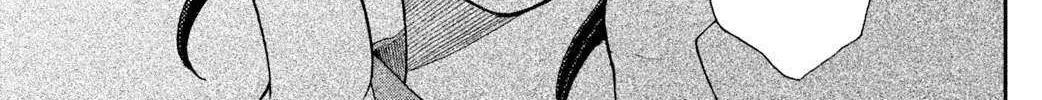 Knife and Pepper - Ichika's Cookbook - Chapter 4 - Page 30