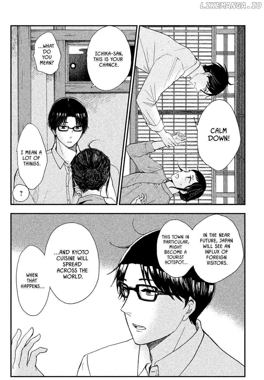 Knife and Pepper - Ichika's Cookbook - Chapter 4 - Page 31