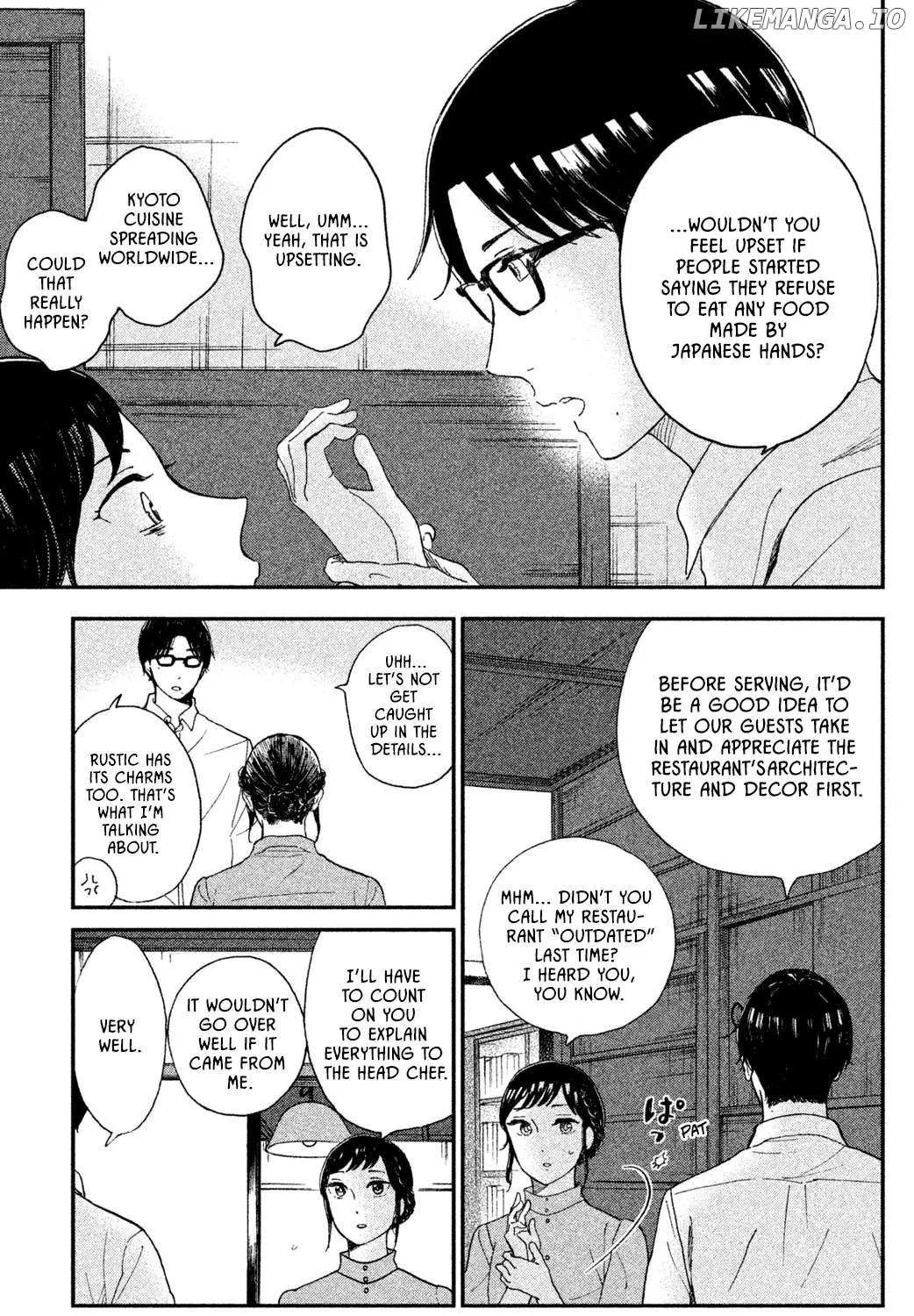 Knife and Pepper - Ichika's Cookbook - Chapter 4 - Page 33