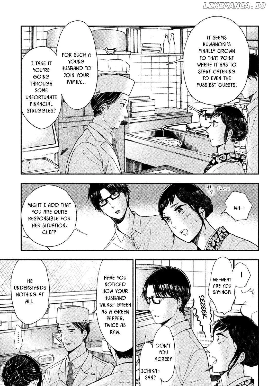 Knife and Pepper - Ichika's Cookbook - Chapter 4 - Page 41