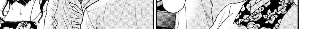 Knife and Pepper - Ichika's Cookbook - Chapter 4 - Page 42