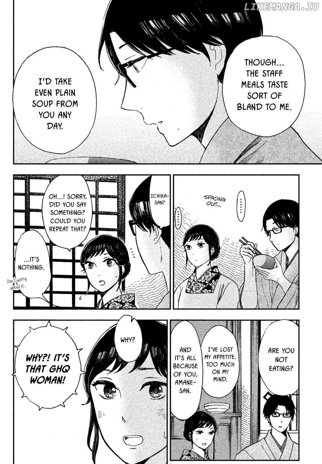 Knife and Pepper - Ichika's Cookbook - Chapter 4 - Page 47