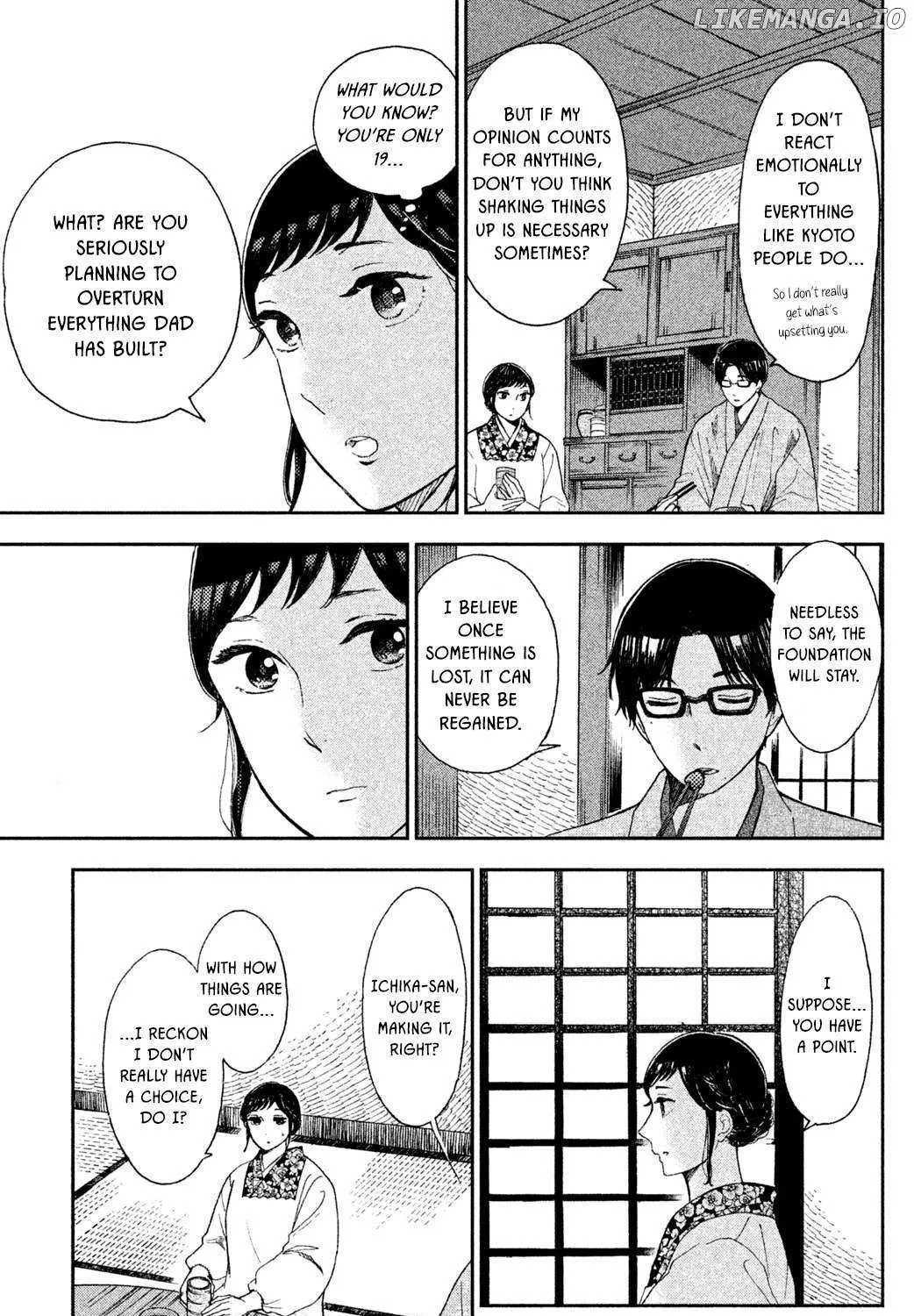 Knife and Pepper - Ichika's Cookbook - Chapter 4 - Page 49