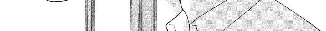 Knife and Pepper - Ichika's Cookbook - Chapter 4 - Page 56