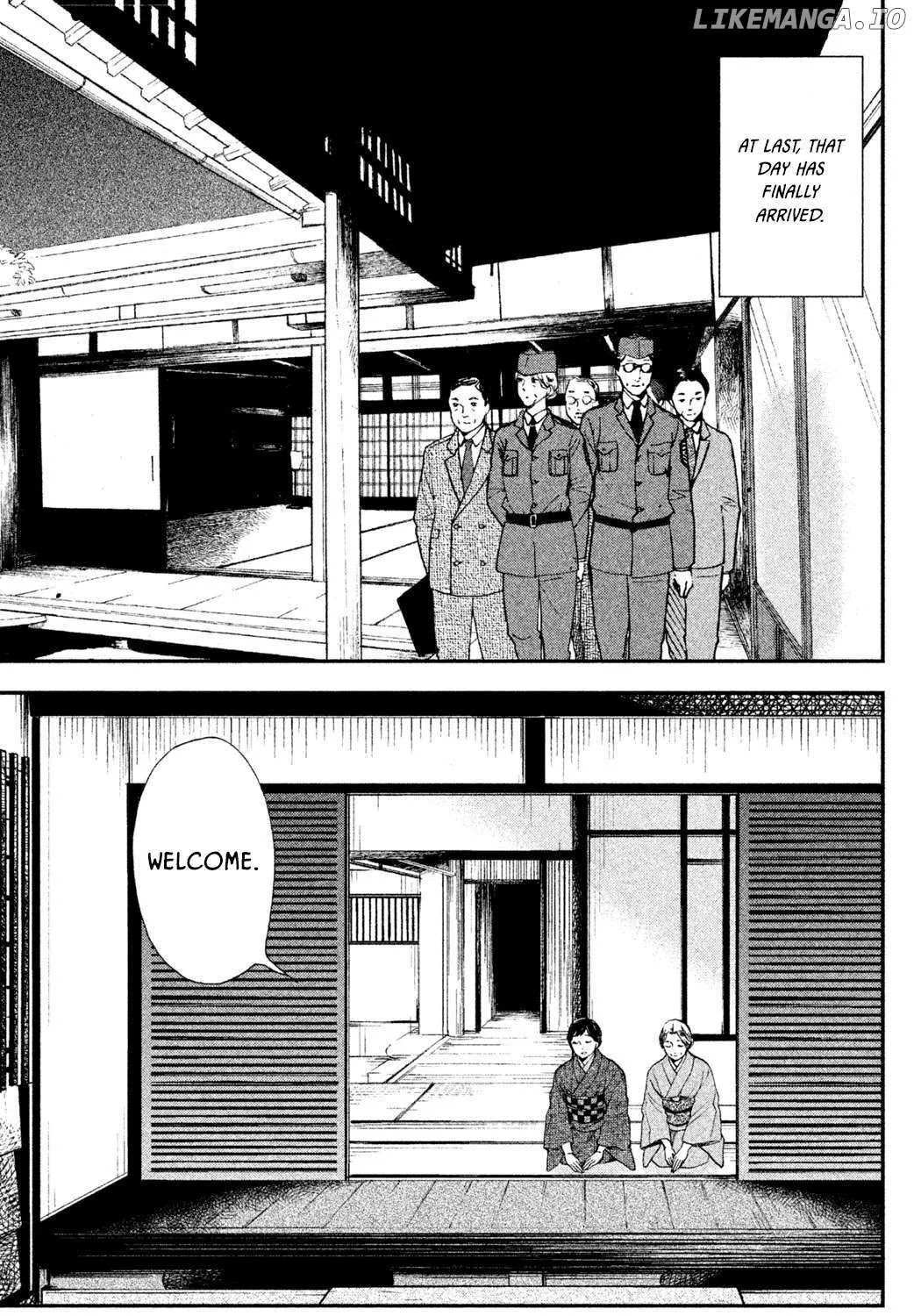 Knife and Pepper - Ichika's Cookbook - Chapter 5 - Page 1