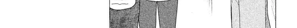 Knife and Pepper - Ichika's Cookbook - Chapter 5 - Page 8