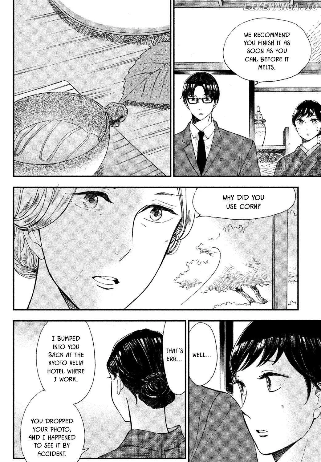 Knife and Pepper - Ichika's Cookbook - Chapter 5 - Page 27